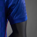 Camisa Croácia Reserva 26/27 - Torcedor