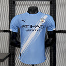 Camisa Manchester City Home 25/26 - Versão Torcedor